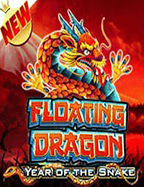 แนะนำ เกม แตก ดี ที่คุณต้องลอง