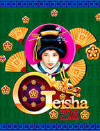 สูตรเกม แตก ที่คุณต้องรู้เพื่อทำกำไร